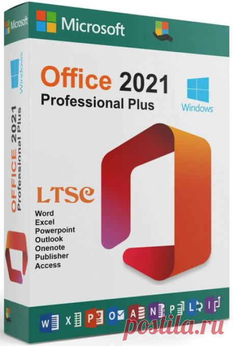 Microsoft Office LTSC 2021 Professional Plus / Standard 16.0.14332.20582 RePack (2023.10) (UKR/RUS/ENG + Office LP Integrator) Microsoft Office LTSC 2021 Professional — самая свежая и технически усовершенствованная версия легендарного сборника офисного программного обеспечения. Вы найдете новые удобные инструменты для рукописного ввода, типы данных, функции, анимацию, средства перевода и редактирования. Например, теперь