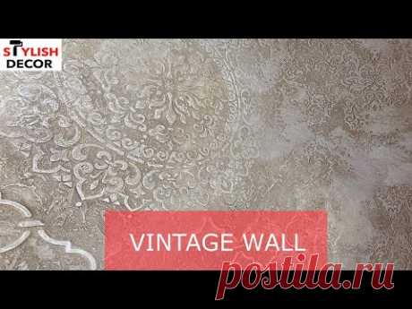 Стены в стиле Vintage. Всё в деталях.Лестничный марш.