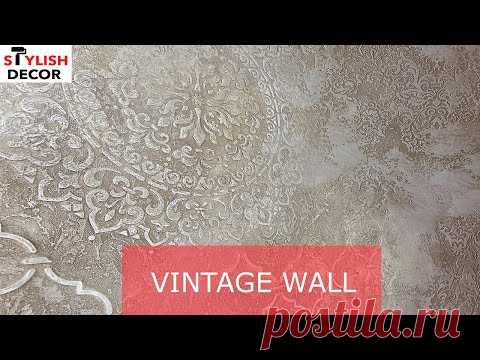 Стены в стиле Vintage. Всё в деталях.Лестничный марш.
