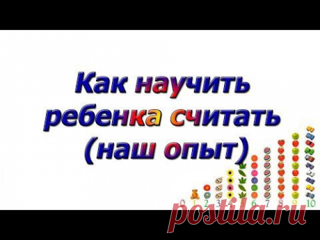 Занимательная наука | Детские опыты и эксперименты
