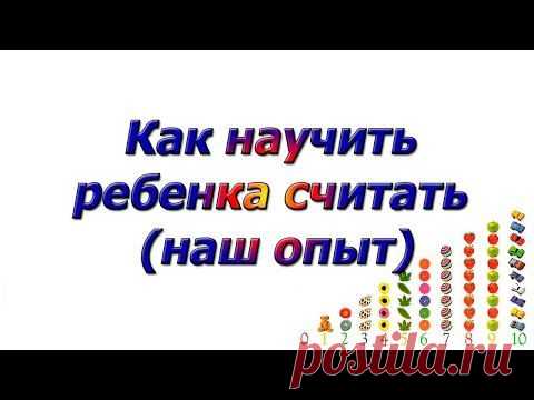 Занимательная наука | Детские опыты и эксперименты