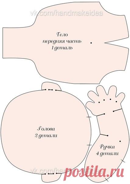 Пупс Антошка.
Мастер класс и выкройка от группы Рукоделие - идеи, мастер-классы.
Рост готовой куклы - 50см.
Сразу скажу про мою главную ошибку при пошиве этого пупса - я его сделала из трикотажной ткани, как и сидячего. Но не учла, что трикотаж плотно не набивается (иначе детали раздуются до необъятных размеров). Поэтому ножки получились мягковатые, пупс не совсем устойчиво стоит. Так что, если пупс будет стоять - лучше шить из нетянущихся тканей или все детали набивать од...