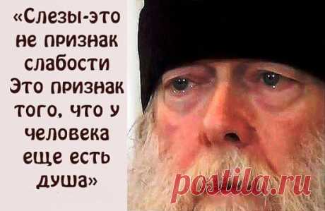 х