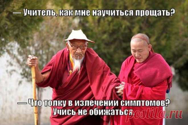 Готовим тибетский бальзам долголетия за 5 минут, который повысит иммунитет, укрепит сосуды.