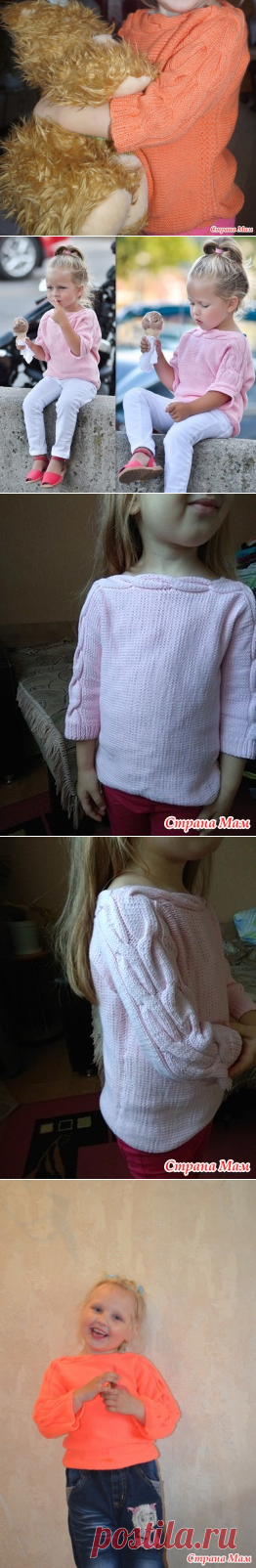 Кофточка спицами для девочки 2-3 лет, связана поперек. - Страна Мам