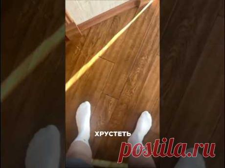 Почему пол скрипит?