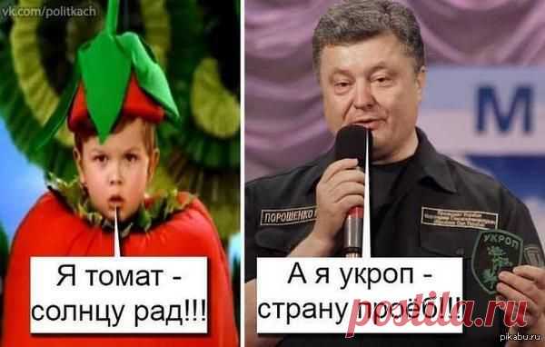 ЭТУ СТРАНУ НЕ ПОБЕДИТЬ!!!