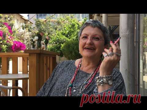 Беседы обо ВСЁМ от души💓 Часть-1.