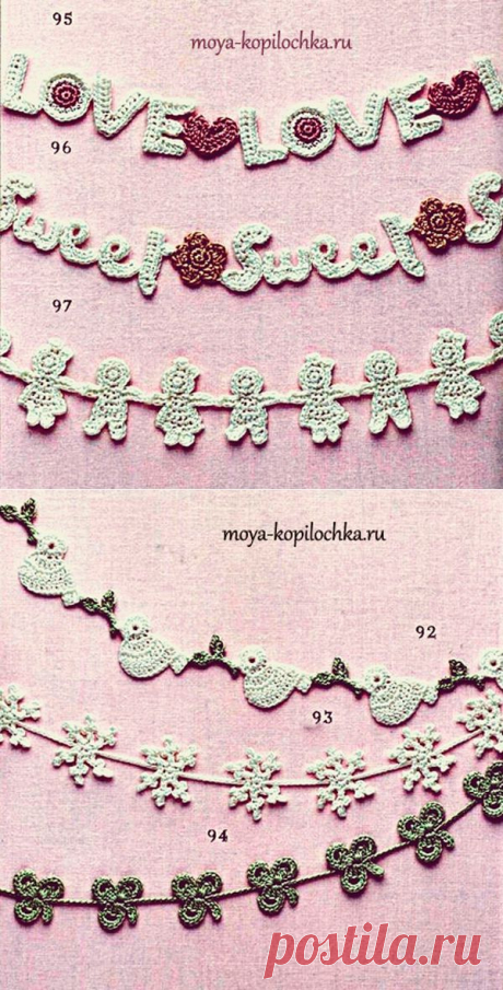 Коллекция очаровательного мелкого вязаного декора крючком со схемами.