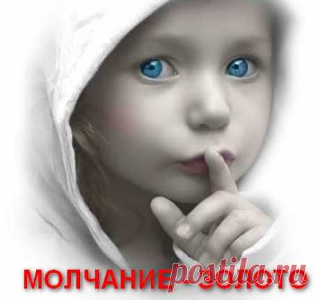 САНКЦИИ! С ГОЛОДА СДОХНЕТЕ! В ПЕЩЕРЫ ВАС ЗАГОНИМ! В БАРАКИ! ВСЁ ОТНИМЕМ, ВСЁ ОТБЕРЁМ, ВСЕХ КУПИМ, ЗАСТАВИМ! ЗАСУДИМ!