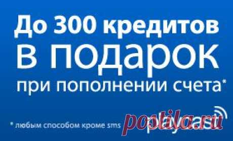 Плейкаст — открытка нашего времени