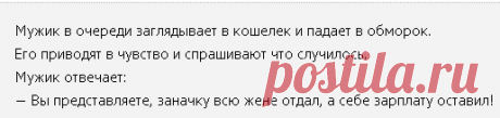 Новая порция хорошего настроения - 15 марта - MustBeFunny