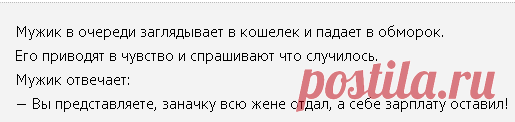 Новая порция хорошего настроения - 15 марта - MustBeFunny