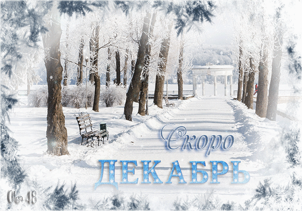 Так....навеяло...., страница 7 — Инна, Μολδαβία, Τιρασπόλ | Svidanka.ru - знакомства и свиданья