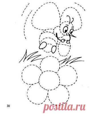 Мои первые прописи - для 3-4 лет
#прописи@podsolnuh_idey