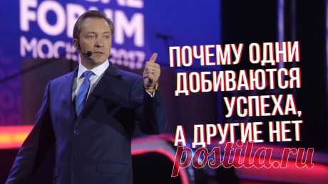 Татьяна Иванова