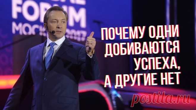 Татьяна Иванова