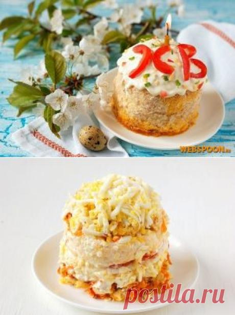 САЛАТ *ПАСХАЛЬНЫЙ КУЛИЧ*.