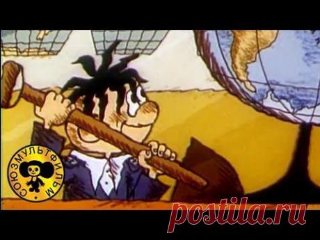 На задней парте №4