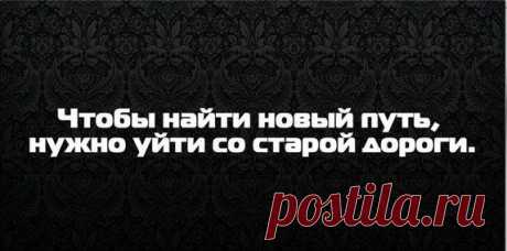 Я хочу...