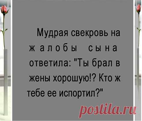 Galina Anastasiwna
Золотые слова!     (:-#