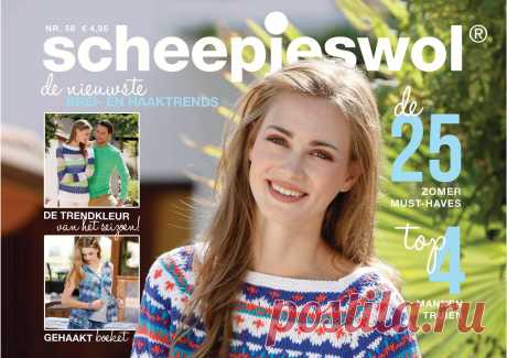 Scheepjeswol №58 2014 Zomerboek