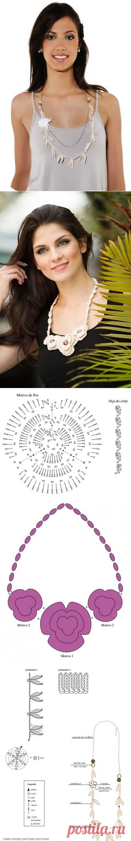 Вязание крючком. Украшения своими руками