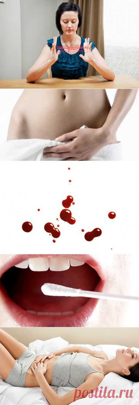 Признаки онкологии которые женщины обычно игнорируют — Болтай