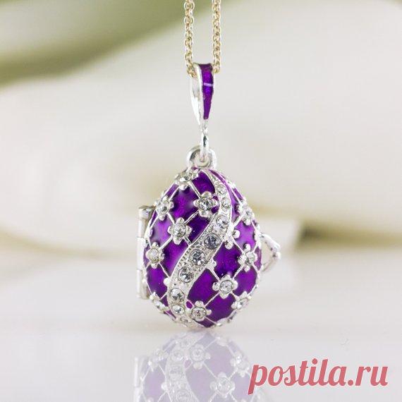 Locket Pendant w Guardian Angel Charm Enamel Jewelry Purple | Etsy