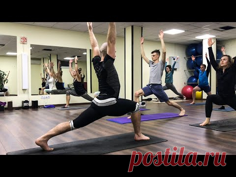 МФР (миофасциальный релиз) и йога с Сергеем Черновым 🕝 2021.03.03