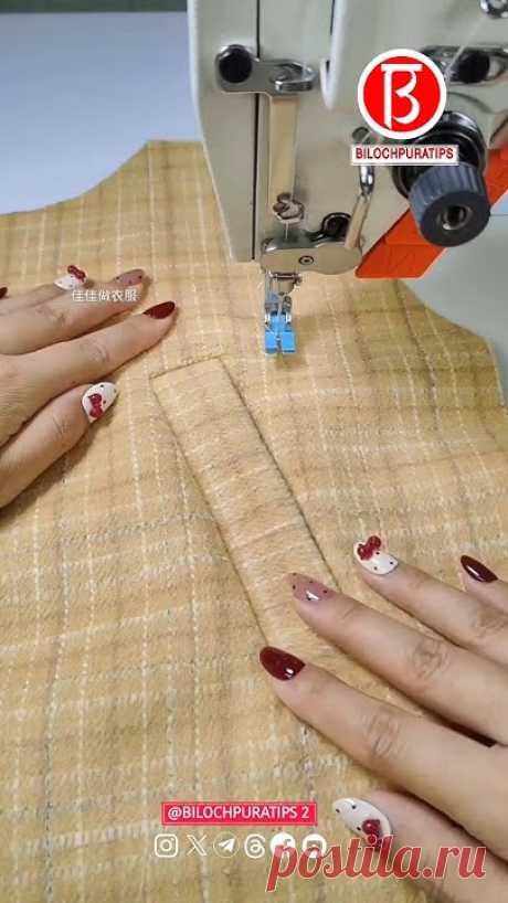 How to make a fake one-line pocket