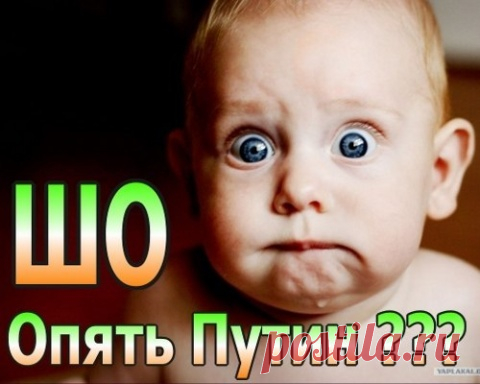 Это был знак: четыре президента чуть не погибли во время обсуждения «агрессивной России»
