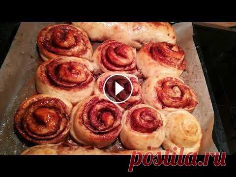 Шведские булочки с корицей из из дрожжевого теста в духовке. Сдобная, вкусная выпечка к чаю и на десерт, на праздничный стол. рецепты из дрожжевого те...