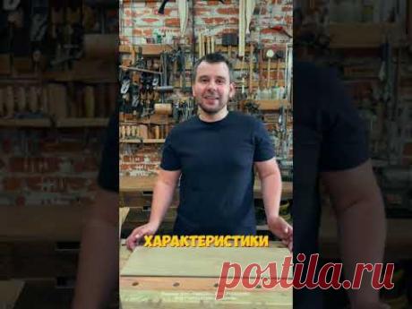 Почему это напольное покрытие ПОДХОДИТ для семей с детьми и животными?