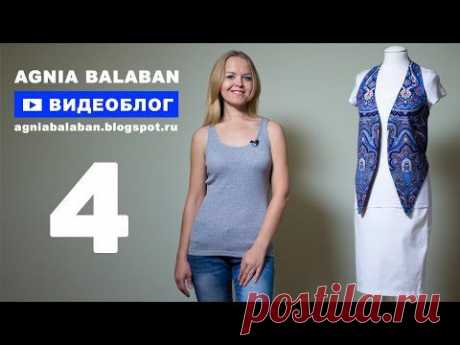 Агния Балабан. Жилет из павлопосадского платка