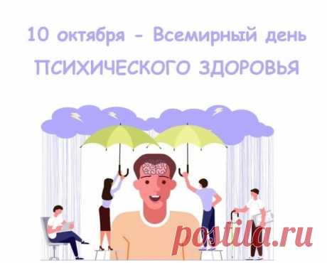 Пусть будет смех лекарством,
А радость нам бальзамом,
И пусть улыбки лечат
Душевные нам раны.