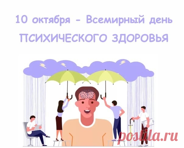 Пусть будет смех лекарством,
А радость нам бальзамом,
И пусть улыбки лечат
Душевные нам раны.
