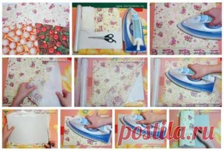 Сделай сам!