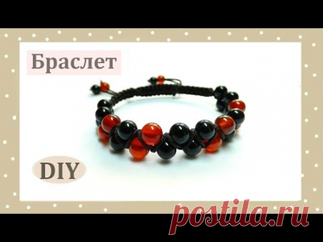 Браслет Шамбала в 2 ряда DIY