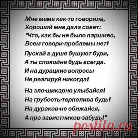 Интересные новости