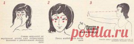 Стилист онлайн: как собрать комплект одежды по стилю