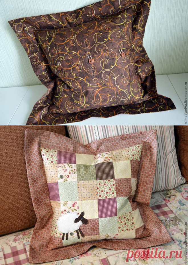 Оригинальная наволочка своими руками — Сделай сам
