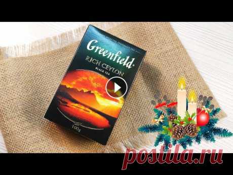 Покажу, как из чайной коробки и мешковины сделать красивый Новогодний декор????| Рождественские поде У Вас есть пустые картонные коробочки? Не выбрасывайте их. Из картонных коробочек можно сделать чудесный Новогодний декор своими руками! ????*********...