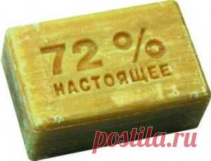 Простые советы.