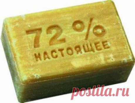 Уникальное средство от многих проблем! (народ делится!)