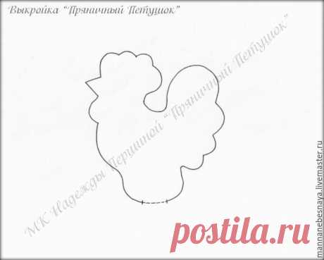 8 непрочитанных чатов