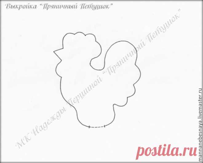 8 непрочитанных чатов