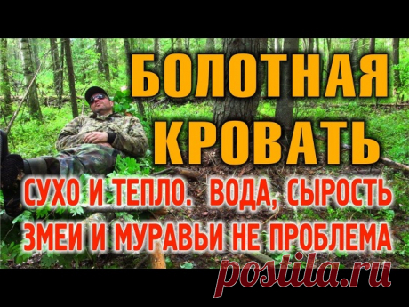 Олег Заозерский
