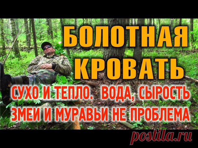Олег Заозерский