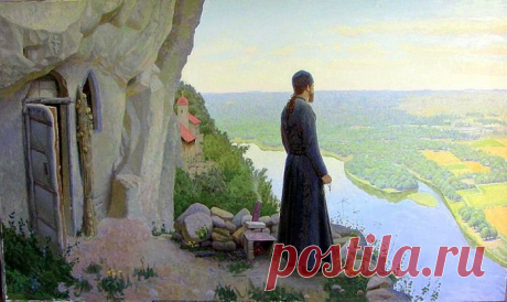 Притча о чистой душе.